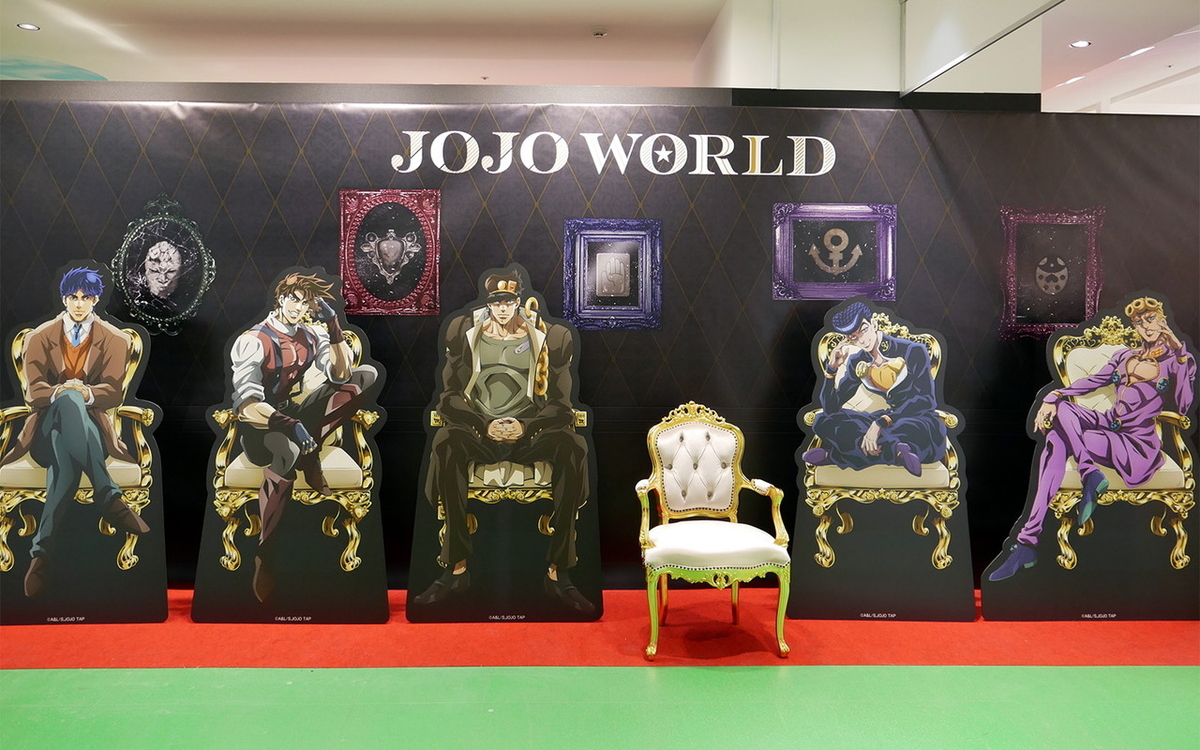 JOJO WORLD ジョースター家の晩餐セット2つ JOJO WORLD ジョースター家の晩餐セット | GOODS | 「ジョジョの