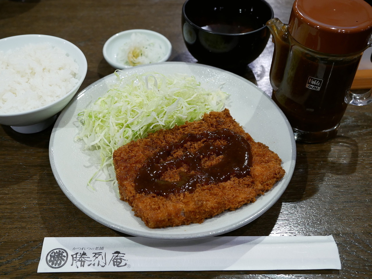 勝烈定食（ヒレカツ、1760円）