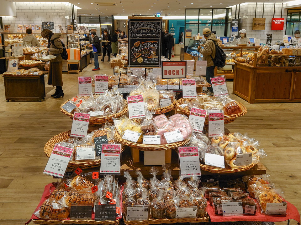 横浜高島屋 ベーカリースクエア チョコパンフェスタコーナー