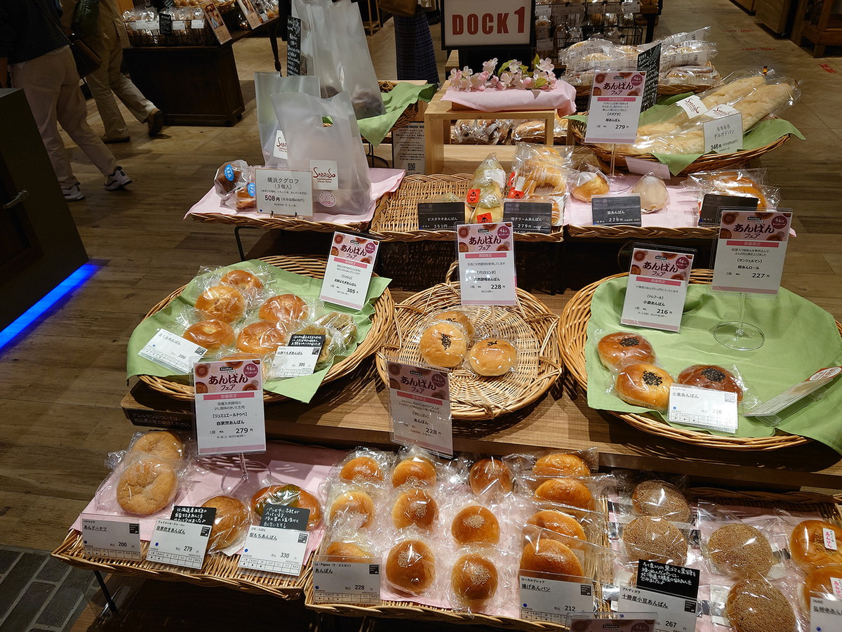 Foodies'Port2（地下街エリア）ベーカリースクエアの売り場