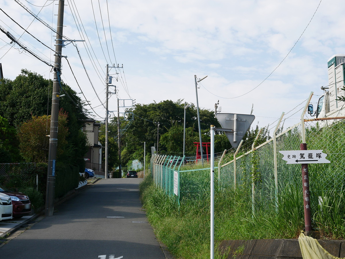 案内標識をお見逃しなく