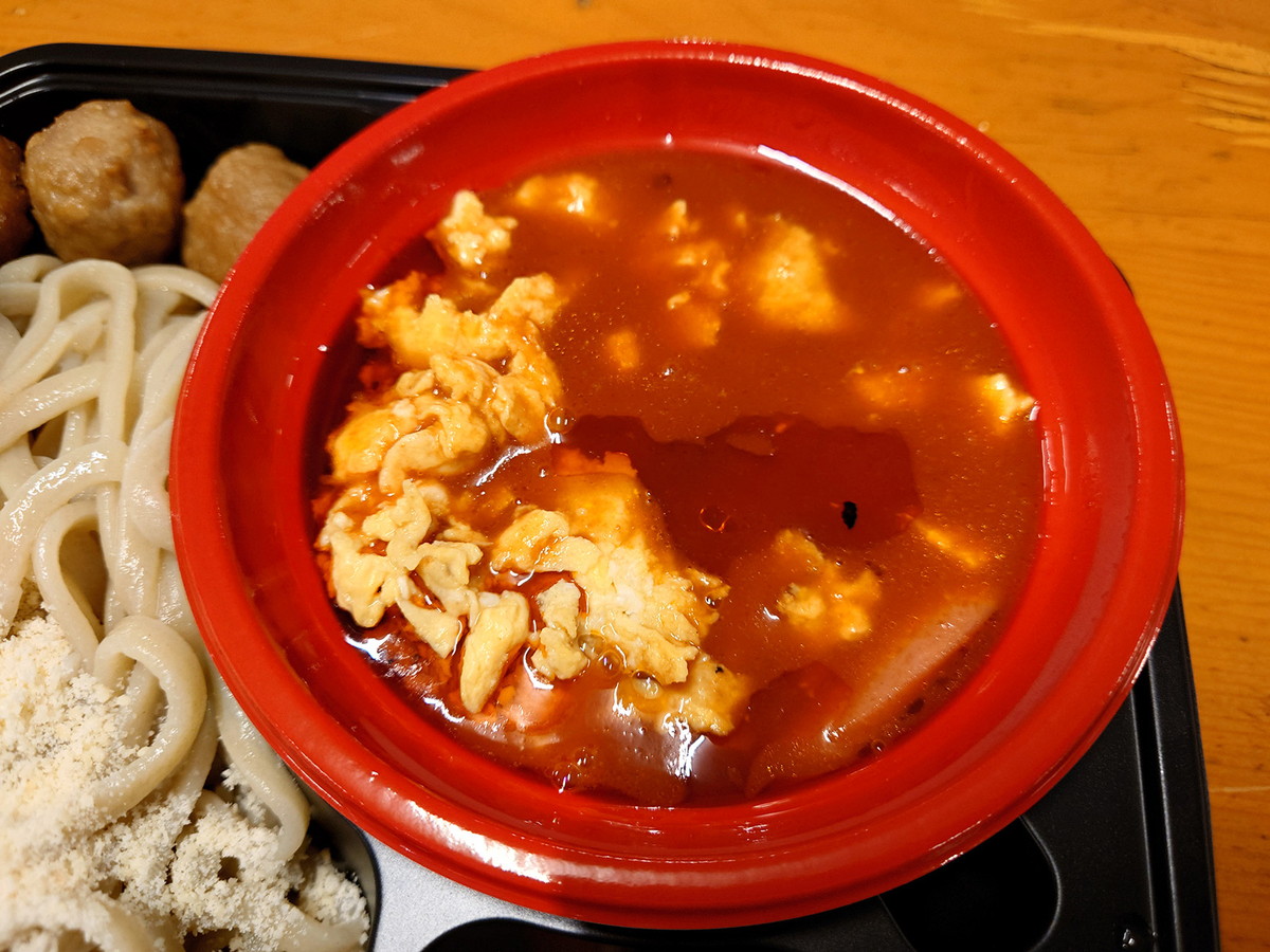 「ナポリ豚（とん）つけ麺」つけタレ