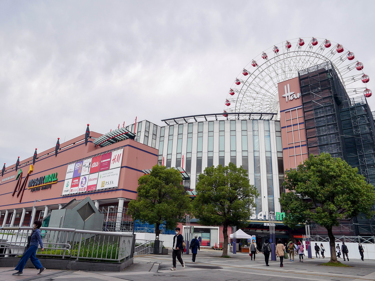 モザイクモール港北