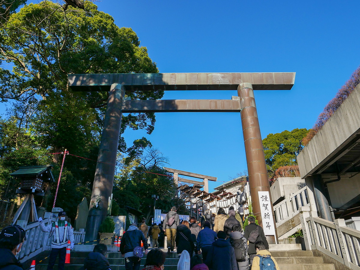 元旦の8:30ごろに到着