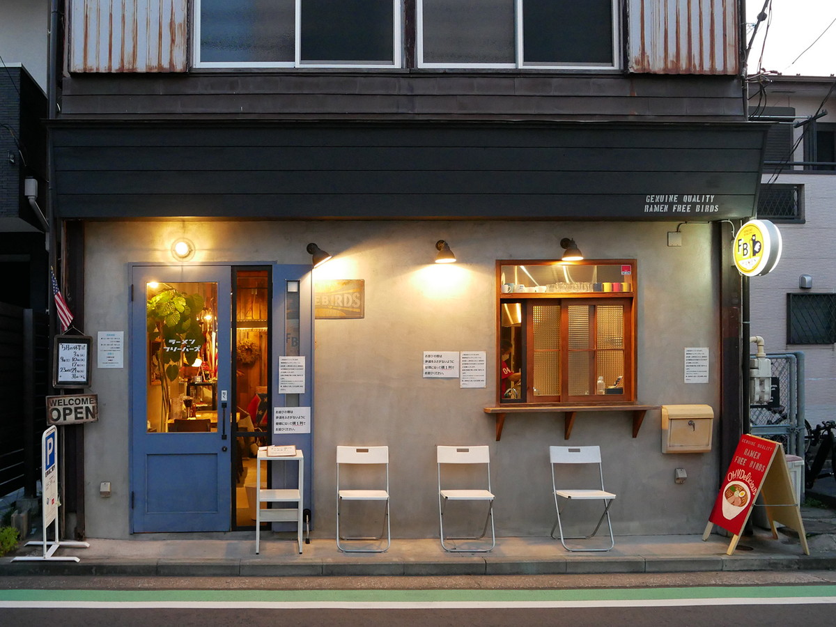 Ramen Free Birds（ラーメン フリーバーズ）外観