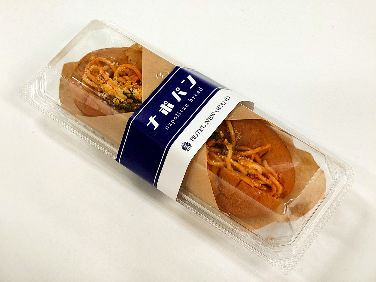 ナポパン（税込756円）