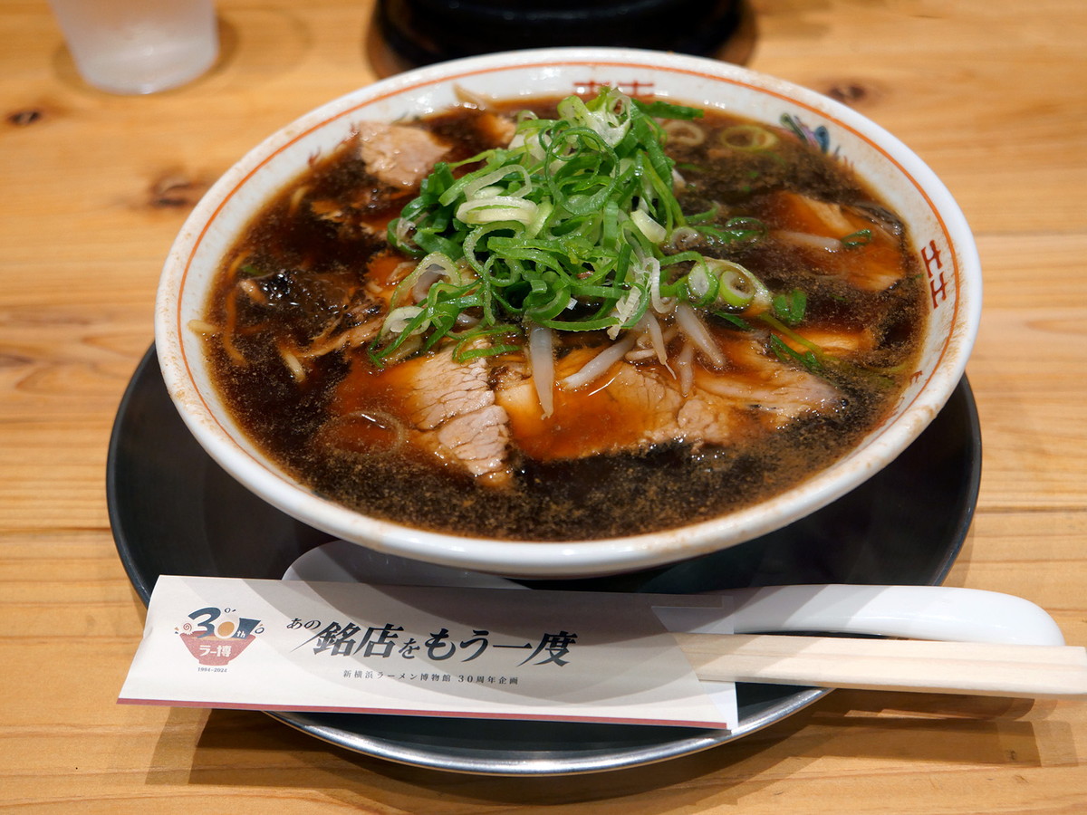 新福菜館 ラーメン博物館 トレーディングカード 新福菜館 ラーメン博物館 トレーディングカード