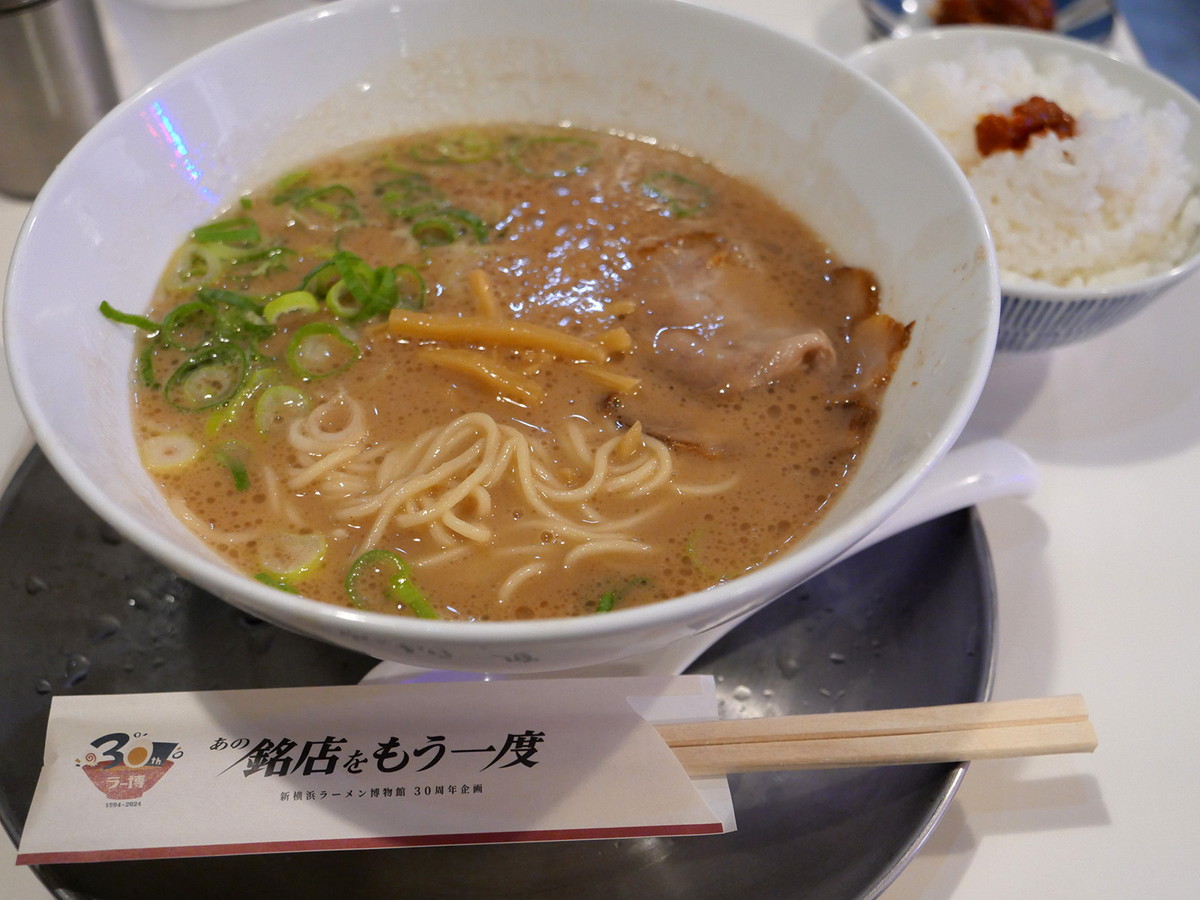 福岡「魁龍（かいりゅう）博多本店」ラーメン（1100円）