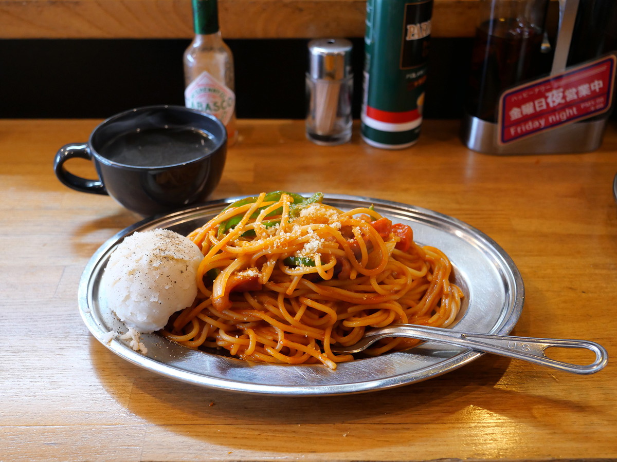 パンチ（税込800円）