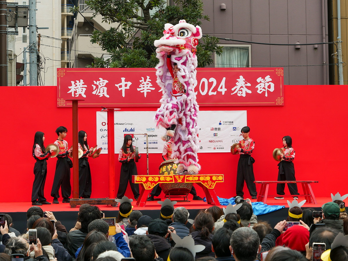 横濱中華學院校友會による獅子舞