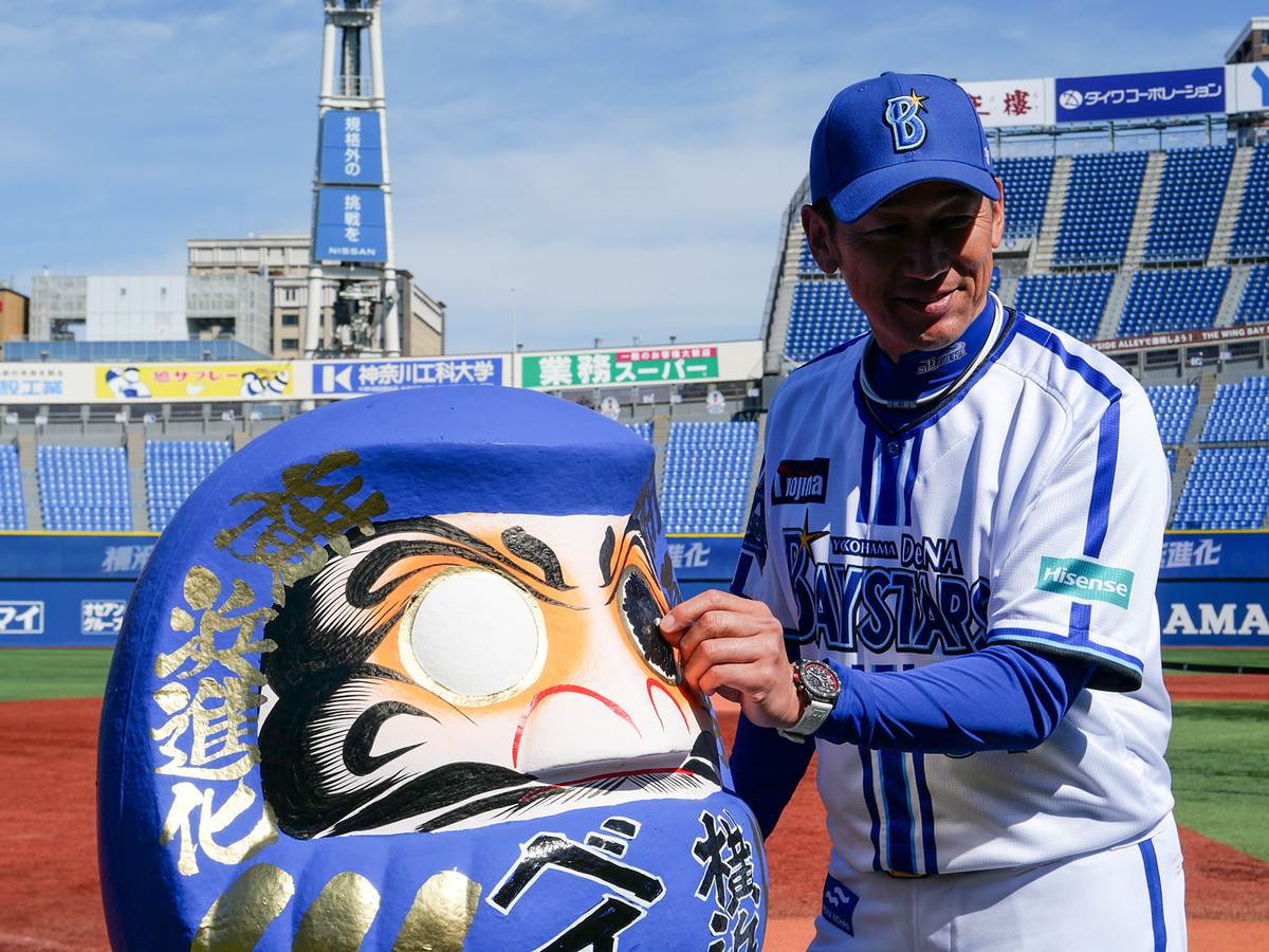 横浜DeNAベイスターズが横浜スタジアムで必勝祈願！三浦監督と牧選手が