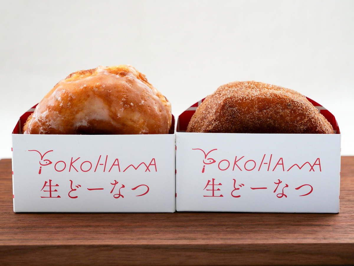左：生フレンチクルーラー（324円）右：シナモンシュガー（260円）