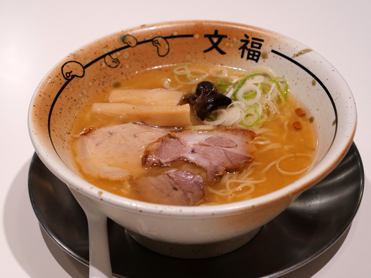 博多文福「淡麗生味噌ラーメン（税込950円）」