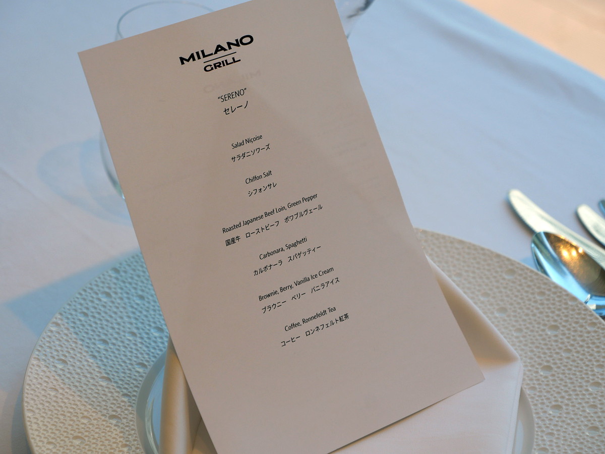 ランチタイムには2種類のコースを用意。画像は「SERENO～セレーノ」（税・サ料込6000円）