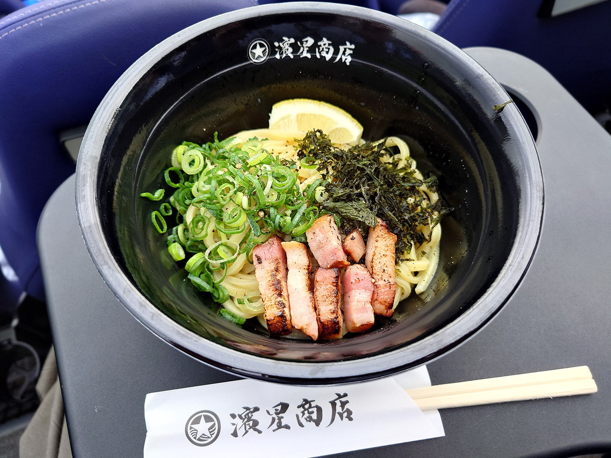 すたぁ麺（税込1400円）