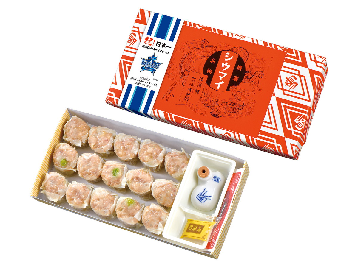 「昔ながらのシウマイ 15個入」特別パッケージ（提供画像）