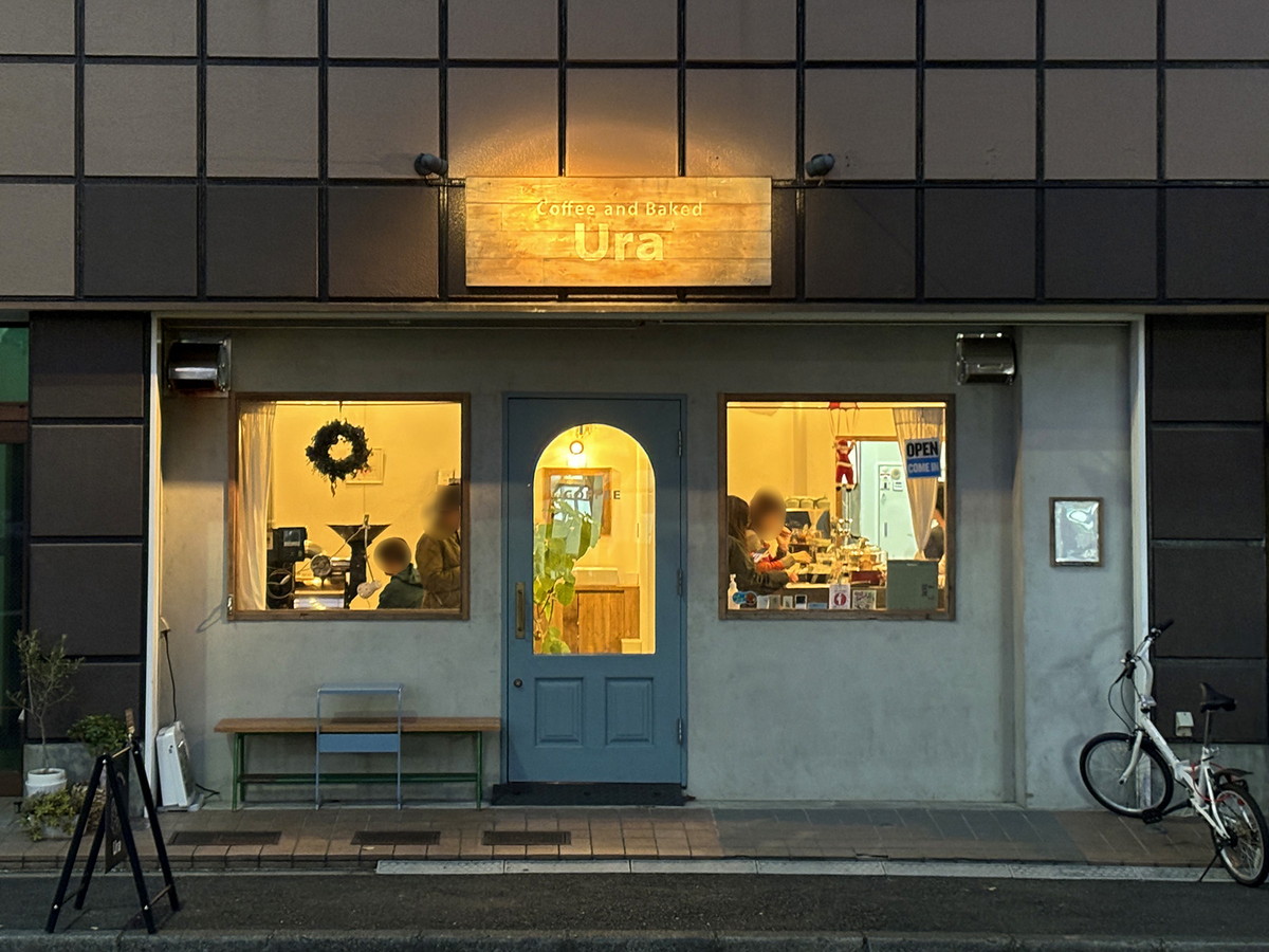 路地裏に佇むカフェ「Coffee and Baked Ura」