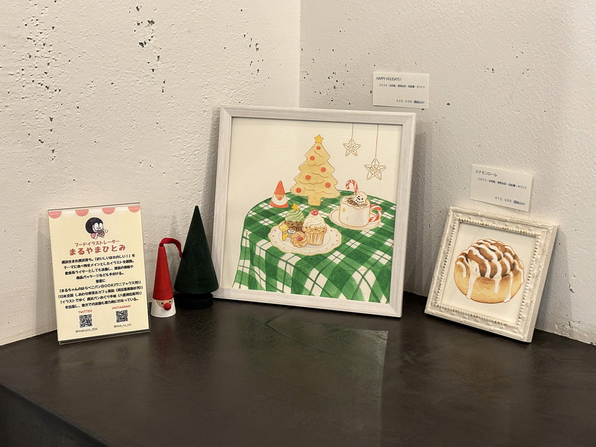 カウンター席にはフォトスポット的な展示も