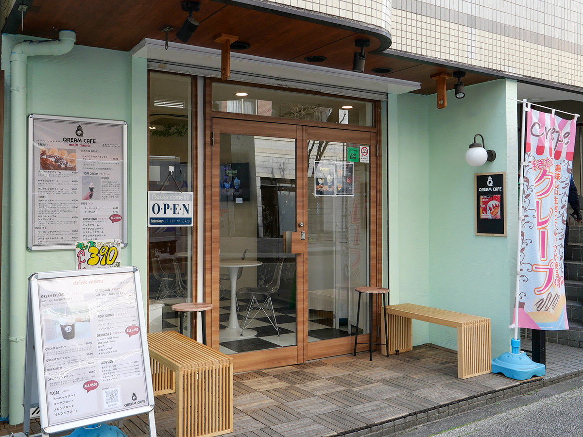 「QREAM CAFE 横浜中華街店」外観