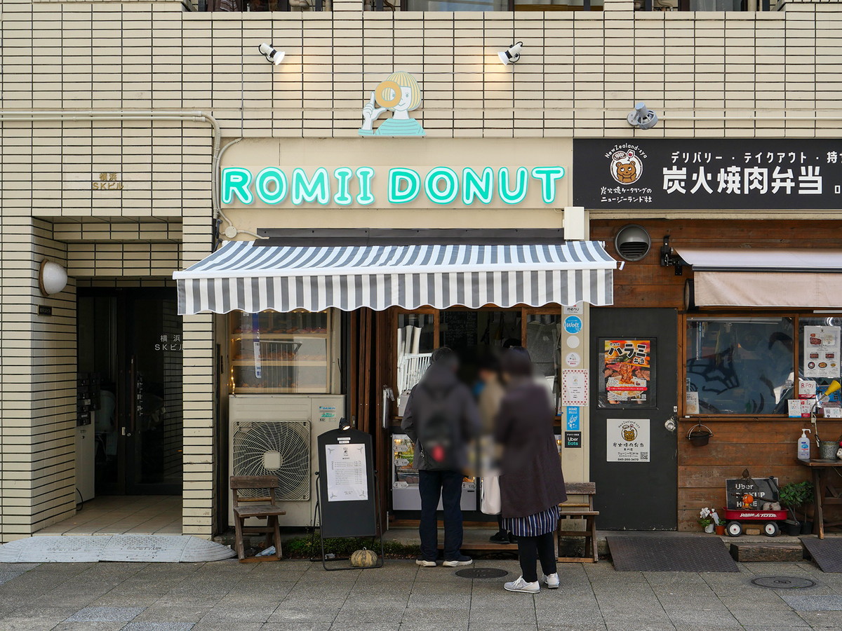 お客さんが途切れず並んでいました