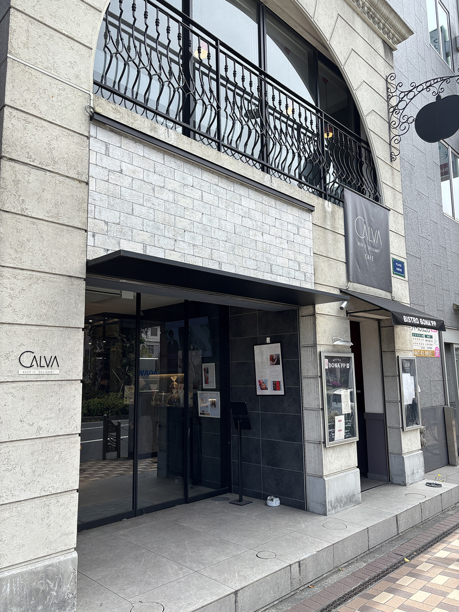 JR大船駅近くのCALVA大船本店。2階がカフェ カルヴァ