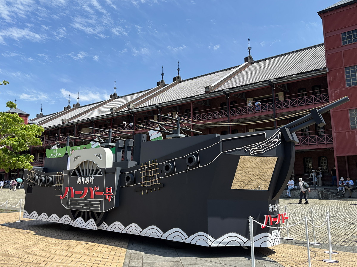 3日間限定で「ありあけハーバー号」が横浜赤レンガ倉庫に展示