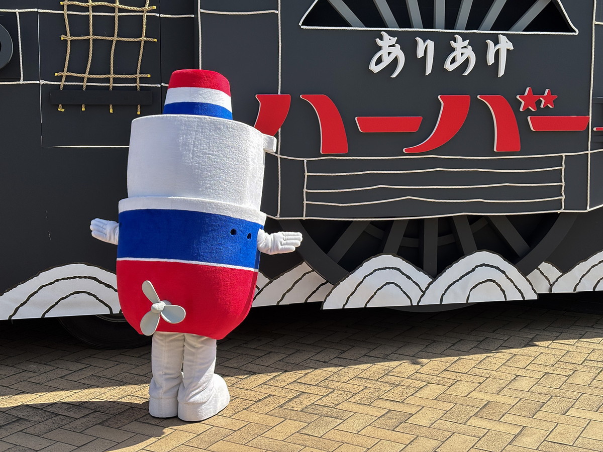 おしりのスクリューはくるくる回ります