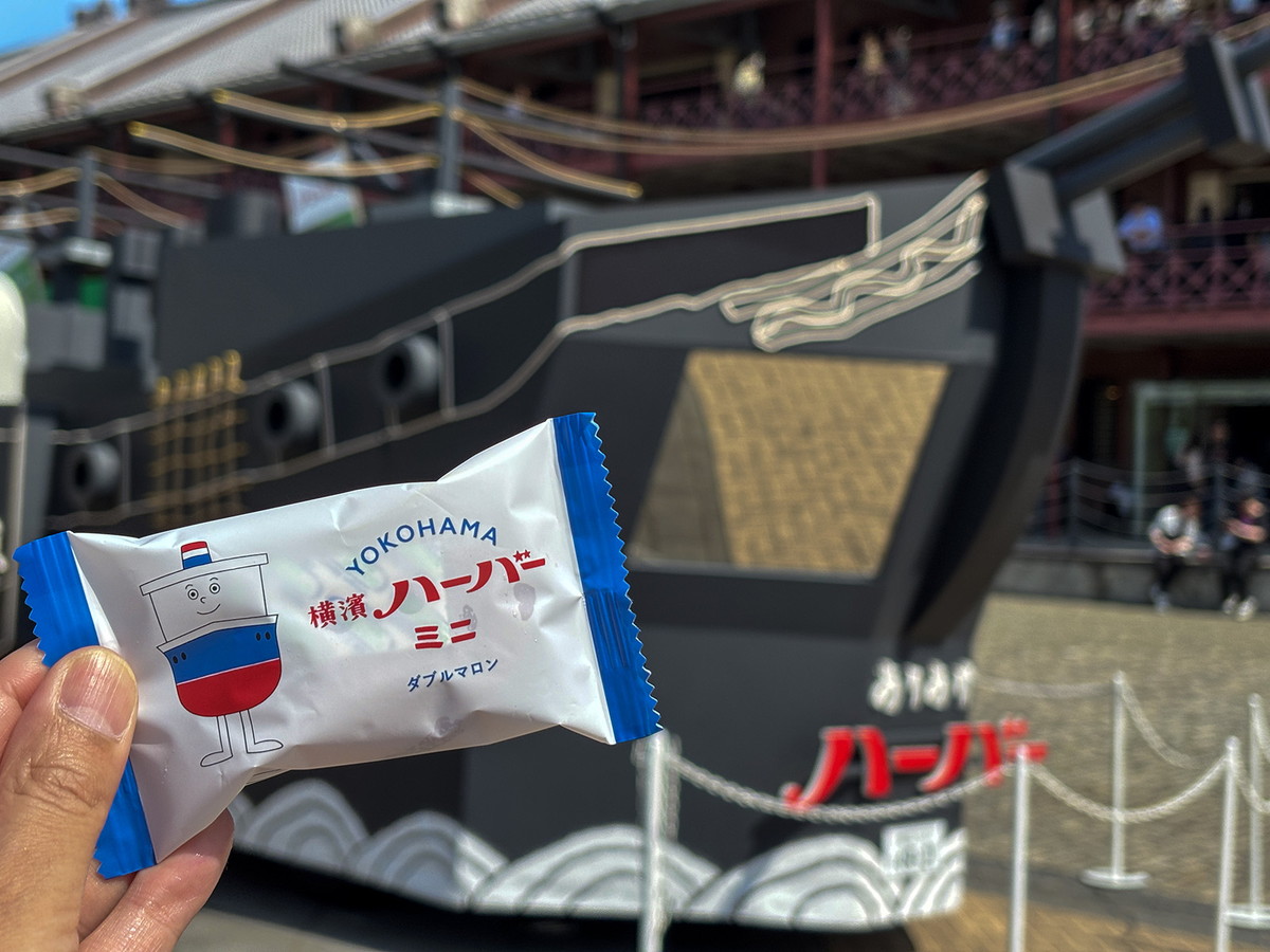 ハーバーくんのグリーティングタイムには横濱ハーバーミニ ダブルマロンを数量限定で配布していました