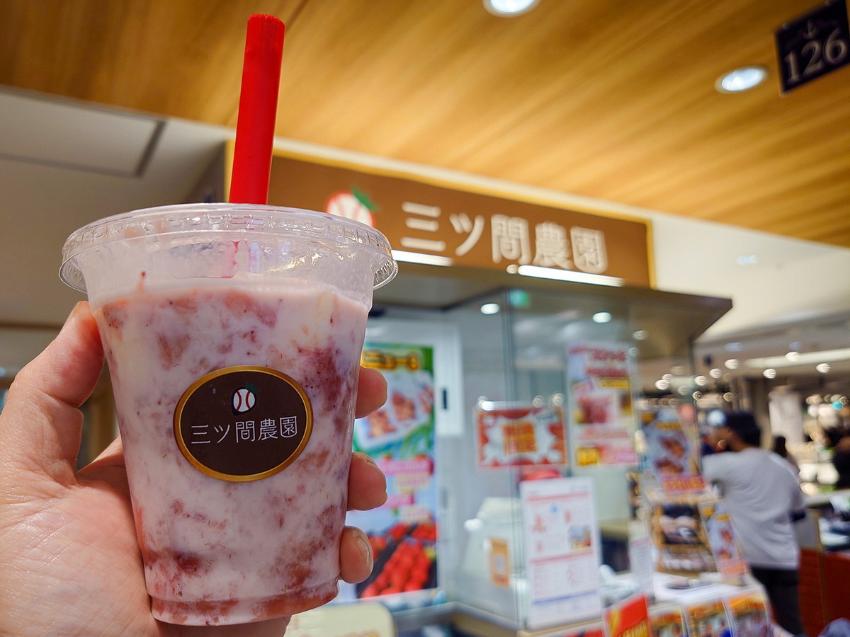 三ツ間農園が横浜高島屋に期間限定で出店