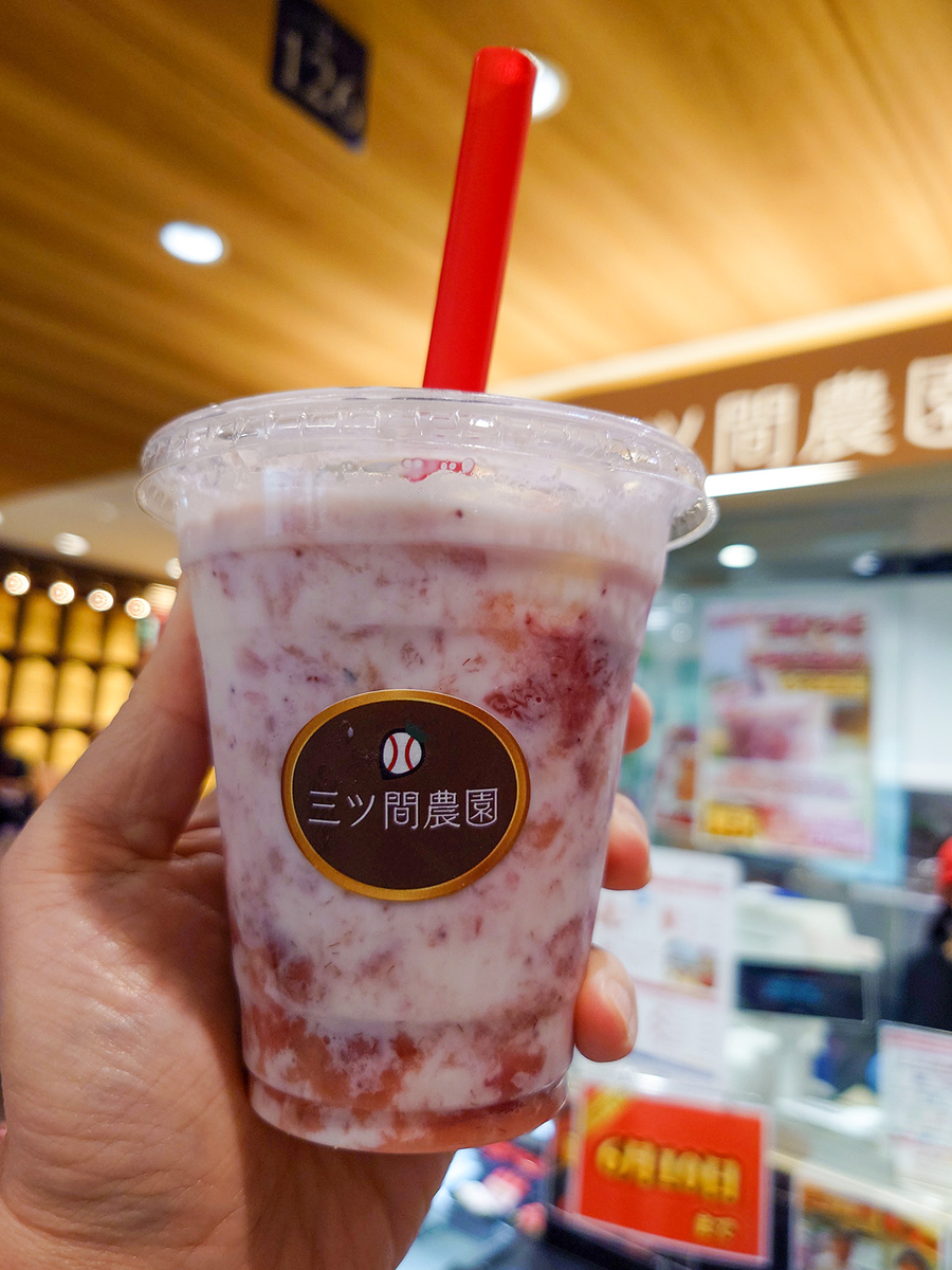 ゴロっといちご＋牛乳氷（税込1190円）