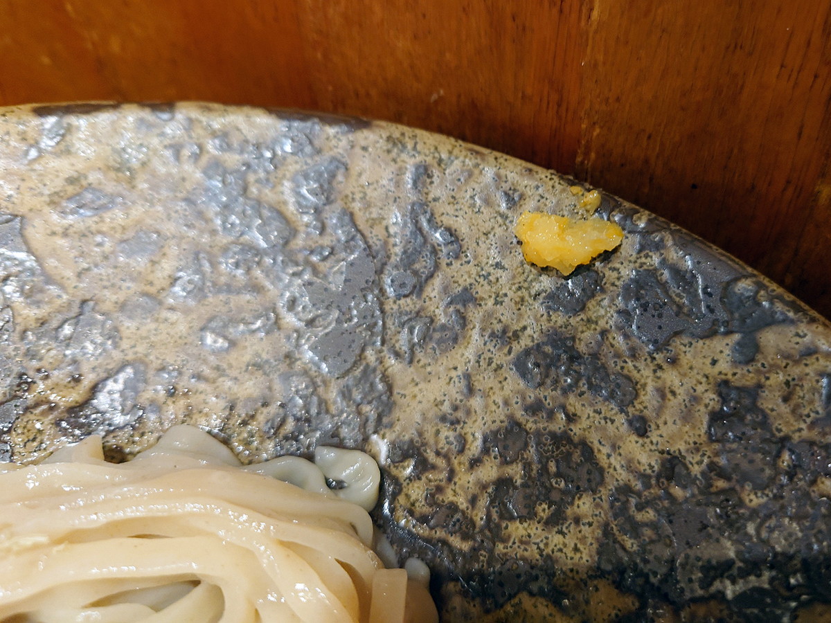 丼のはしっこの柚子で味変