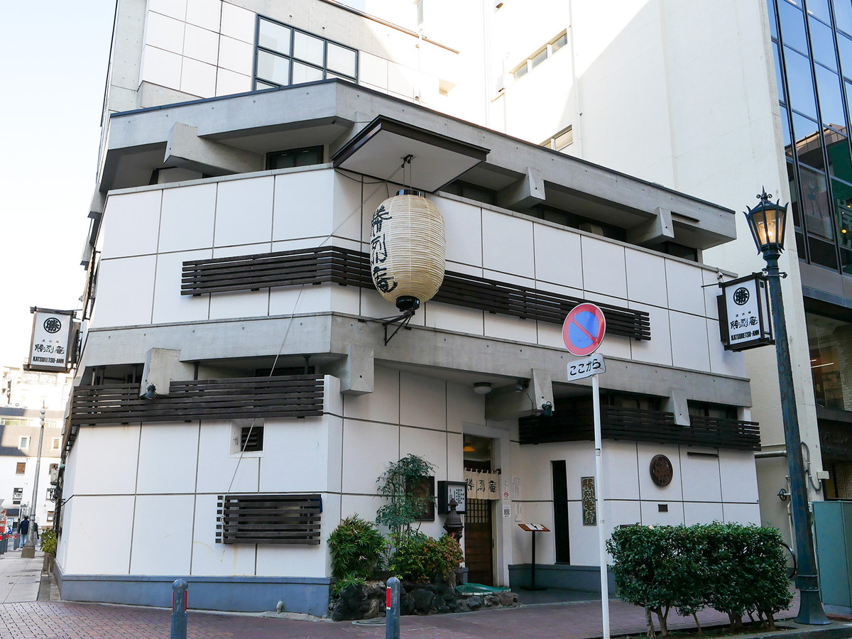 勝烈庵 馬車道総本店 外観