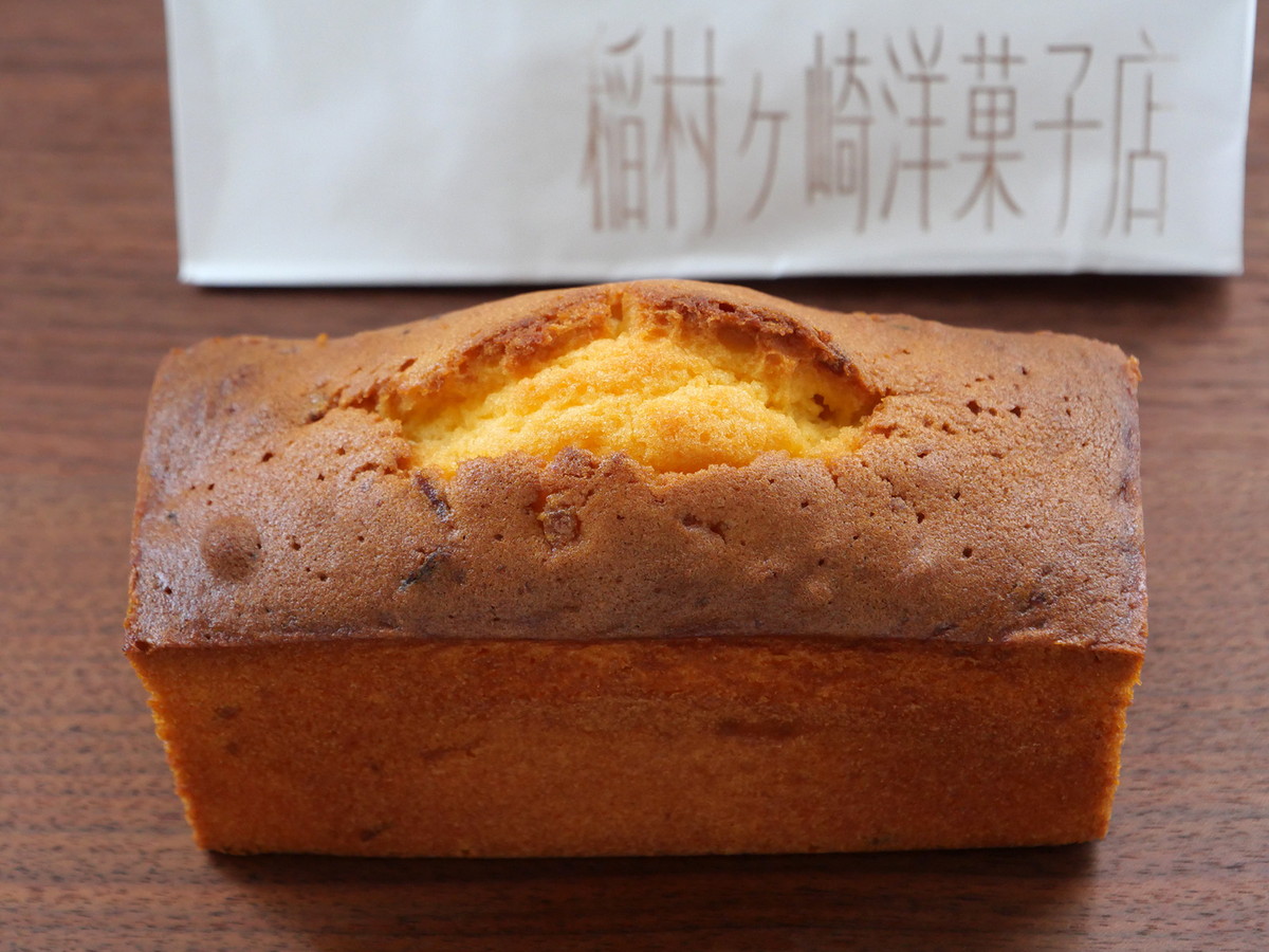 夏蜜柑のパウンドケーキ（1本、税込2700円）
