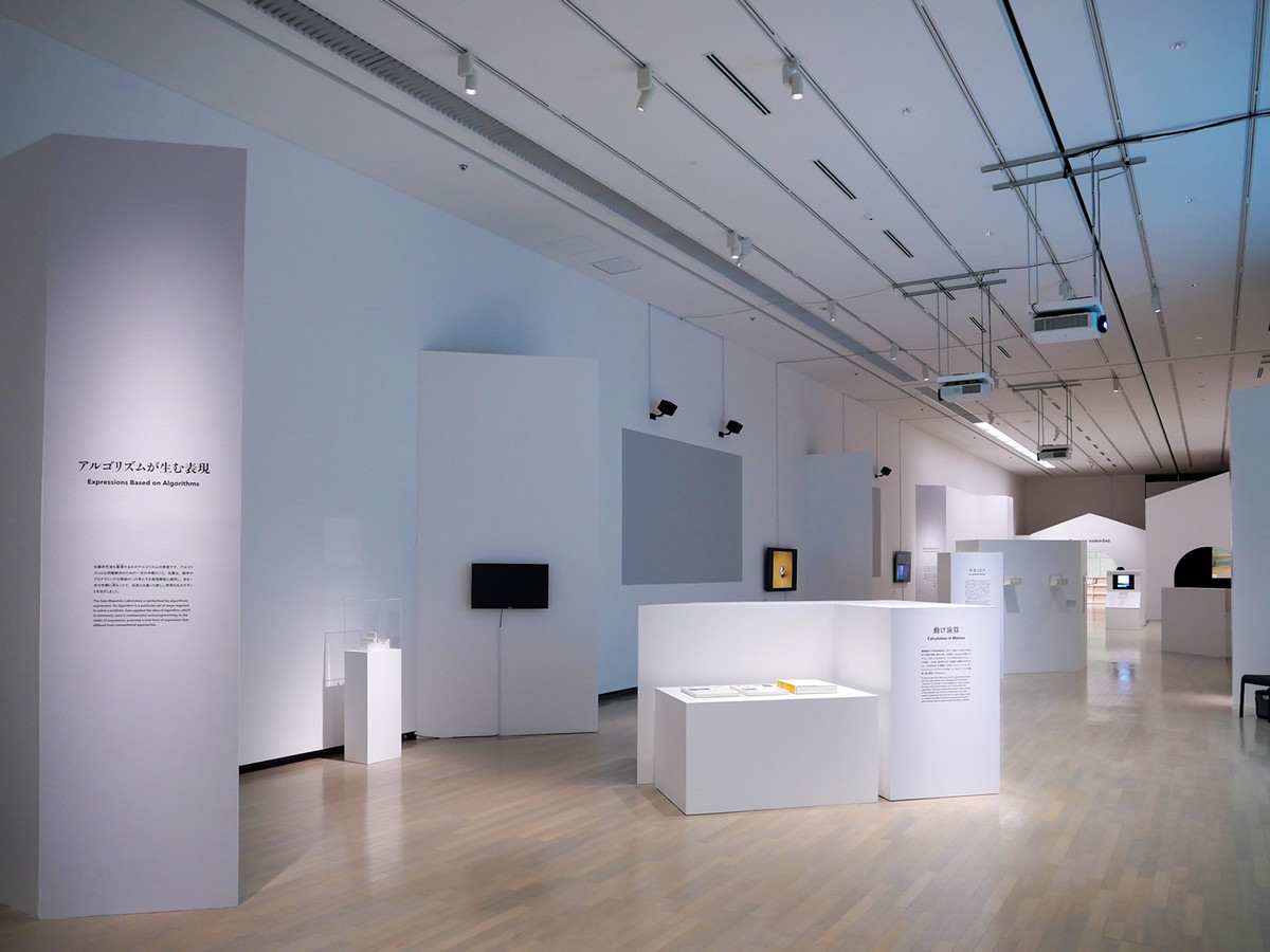 第4章「佐藤雅彦と佐藤雅彦研究室」展示風景