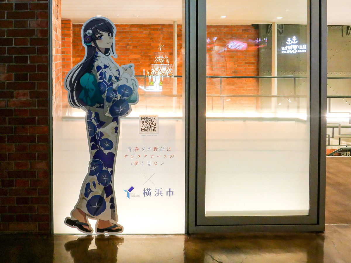 青春ブタ野郎はサンタクロースの夢を見ない　横浜　藤沢コラボ　コンプリートセット 青春ブタ野郎はサンタクロースの夢を見ない 横浜 藤沢コラボ