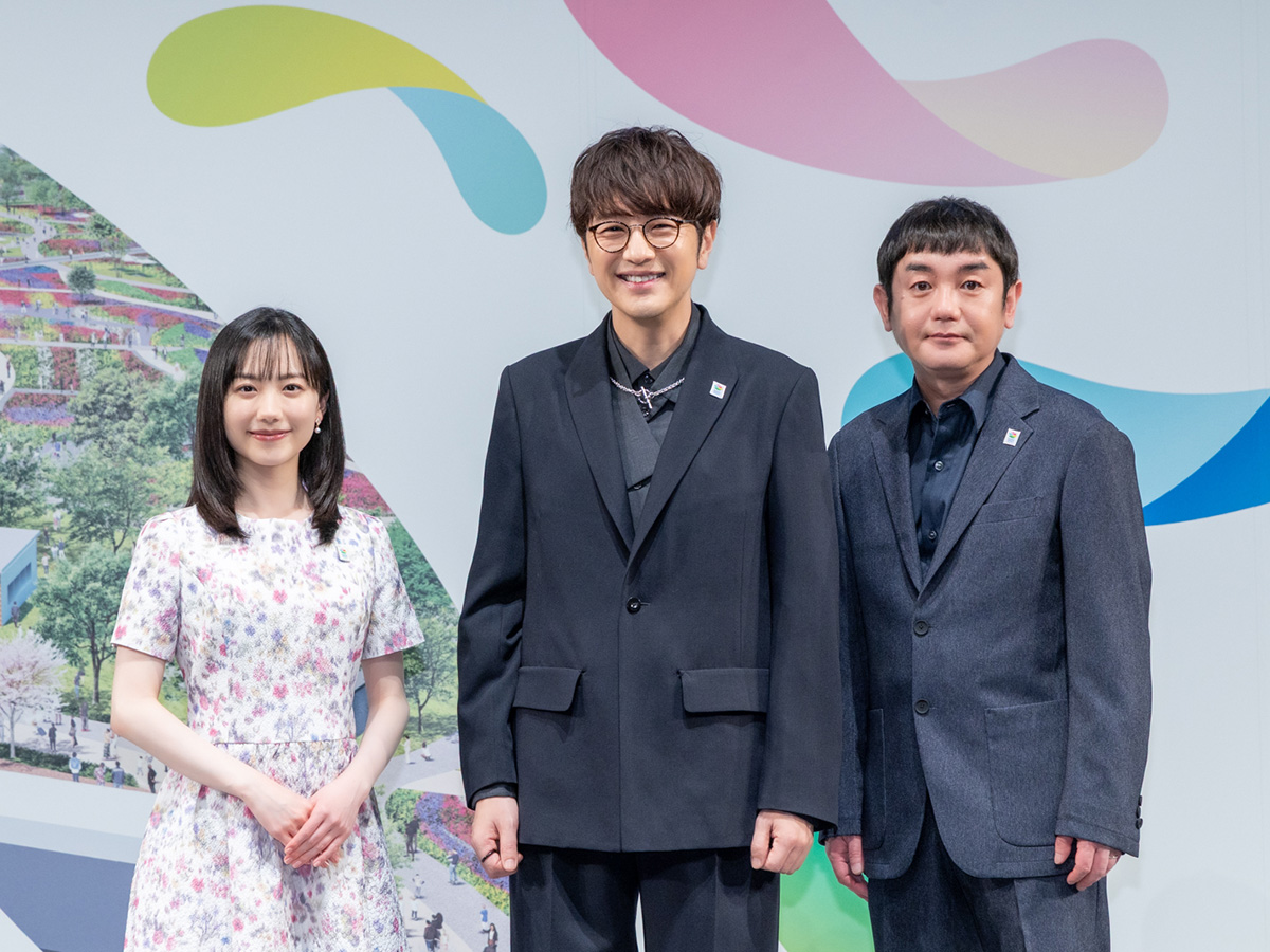 左から、公式アンバサダーの芦田愛菜さんと新たに就任した「ゆず」の北川悠仁さんと岩沢厚治さん（提供画像）