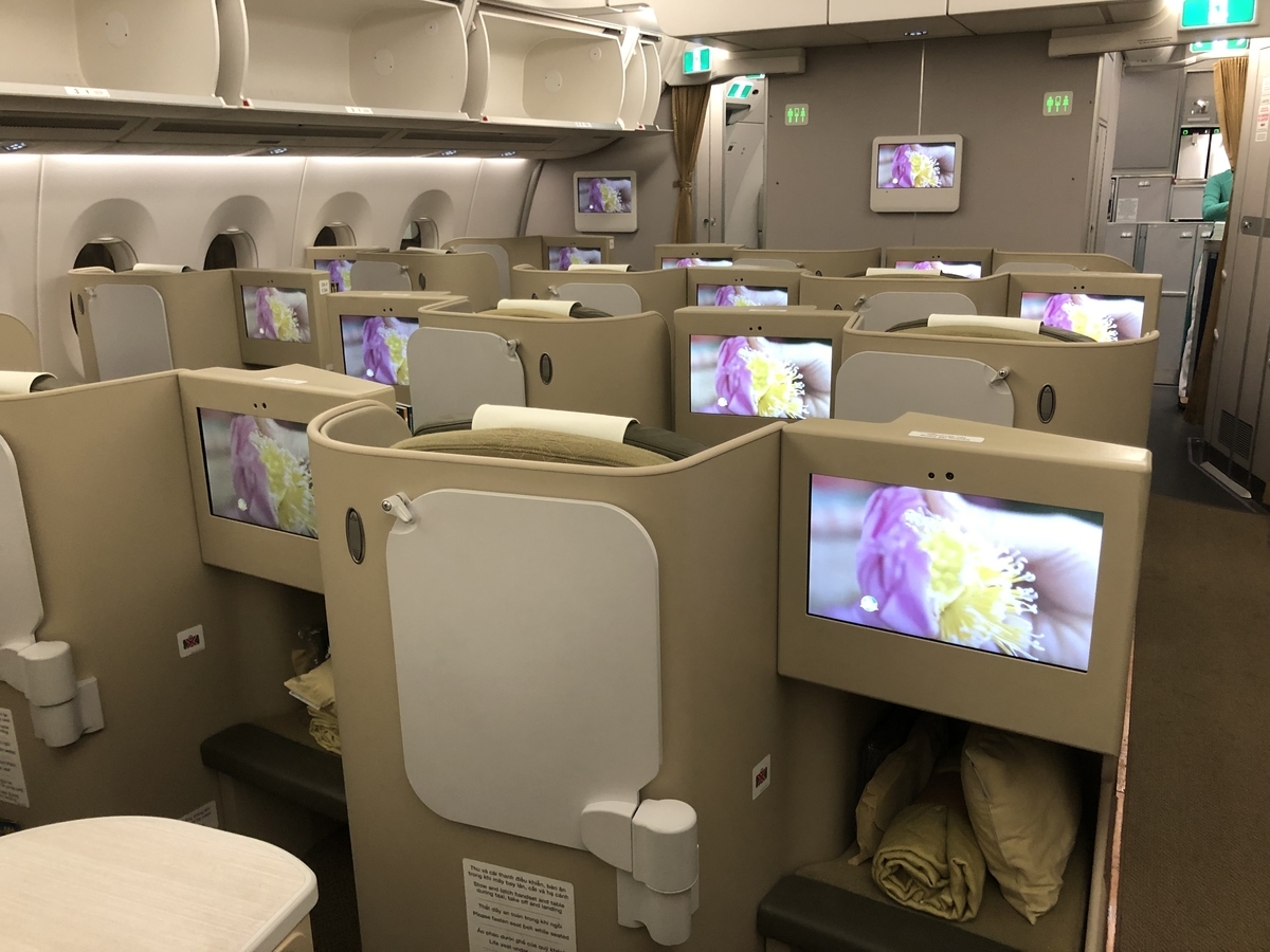 Vietnam airlines ベトナム航空 国際線 機内 ブランケット Vietnam airlines ベトナム航空 国際線 機内 ブランケット