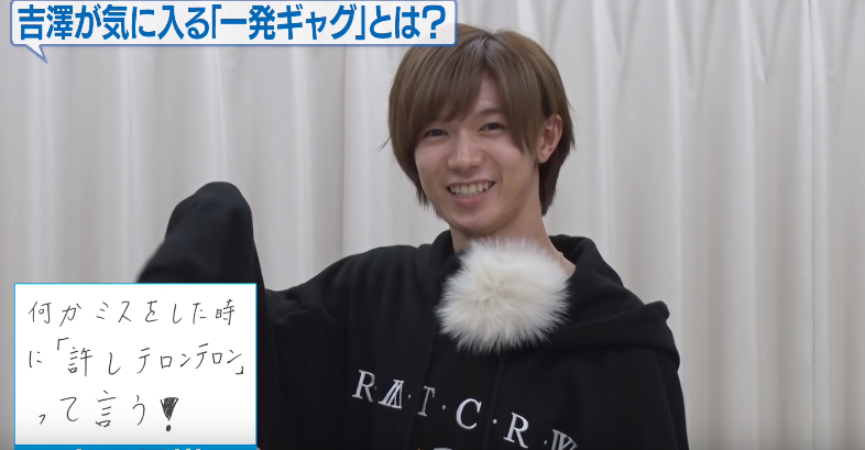 トラジャのメンバーを考察する 第2回七五三掛龍也さん編 しめちゃん トラジャ観察日記 Travisjapan応援ブログ トラジャのメンバーを考察する 第2回七五三掛龍也さん編 しめちゃん トラジャ観察日記 Travisjapan応援ブログ