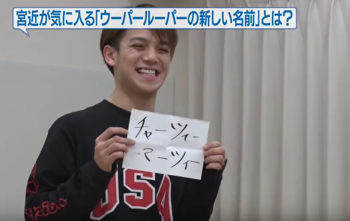 f:id:travisjapan-nikki:20190317223458j:plain f:id:travisjapan-nikki:20190317223458j:plain