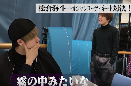 f:id:travisjapan-nikki:20190323203842j:plain f:id:travisjapan-nikki:20190323203842j:plain