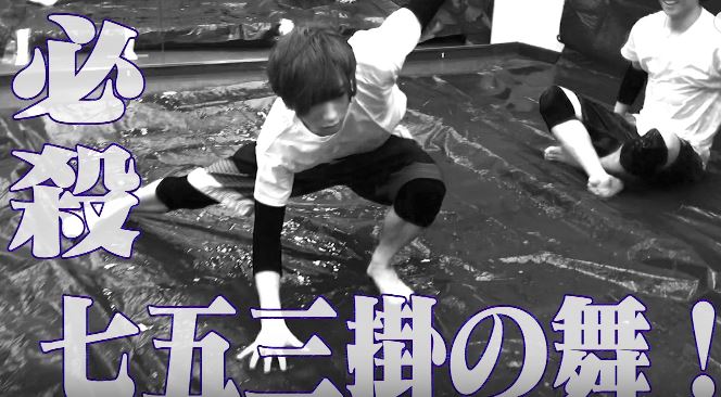f:id:travisjapan-nikki:20190323210304j:plain f:id:travisjapan-nikki:20190323210304j:plain