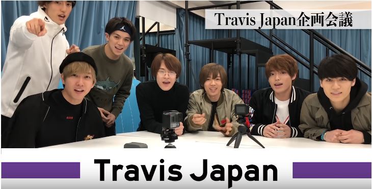 f:id:travisjapan-nikki:20190323211047j:plain f:id:travisjapan-nikki:20190323211047j:plain
