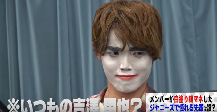 f:id:travisjapan-nikki:20190324013841j:plain f:id:travisjapan-nikki:20190324013841j:plain