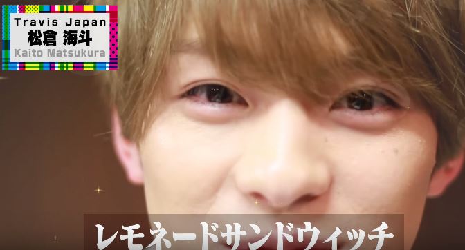 f:id:travisjapan-nikki:20190324021013j:plain f:id:travisjapan-nikki:20190324021013j:plain