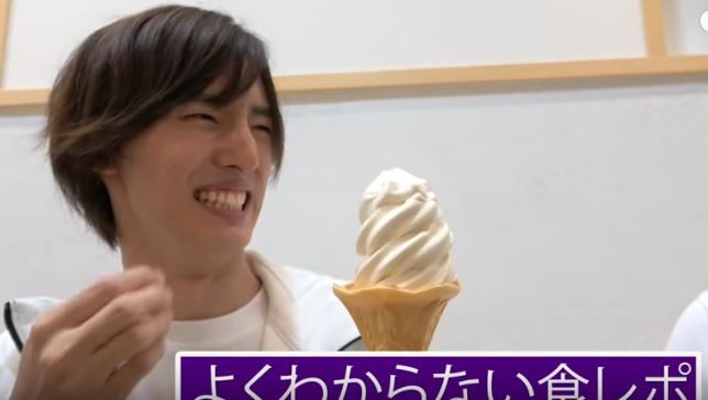 f:id:travisjapan-nikki:20190324160434j:plain f:id:travisjapan-nikki:20190324160434j:plain