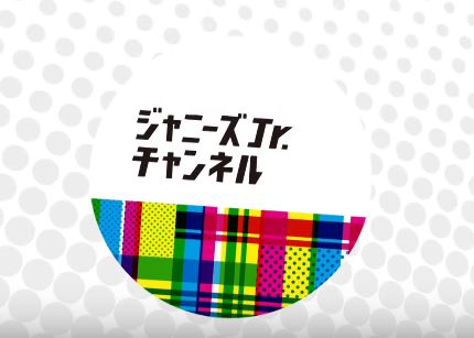 f:id:travisjapan-nikki:20190324163058j:plain f:id:travisjapan-nikki:20190324163058j:plain