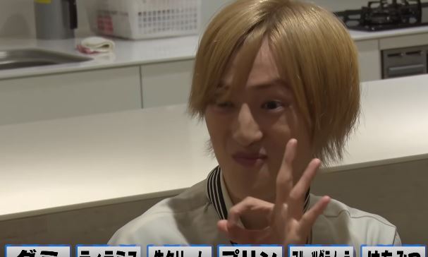 f:id:travisjapan-nikki:20190324183648j:plain f:id:travisjapan-nikki:20190324183648j:plain