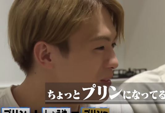 f:id:travisjapan-nikki:20190324183740j:plain f:id:travisjapan-nikki:20190324183740j:plain