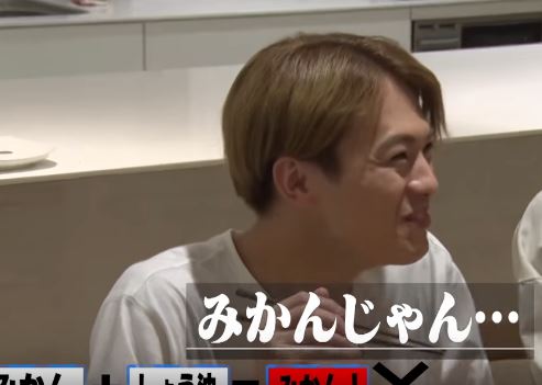 f:id:travisjapan-nikki:20190324183804j:plain f:id:travisjapan-nikki:20190324183804j:plain