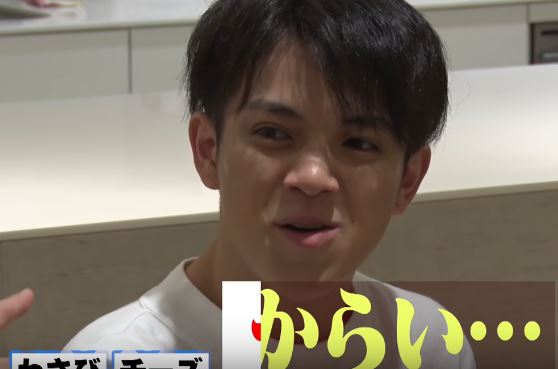 f:id:travisjapan-nikki:20190324183917j:plain f:id:travisjapan-nikki:20190324183917j:plain